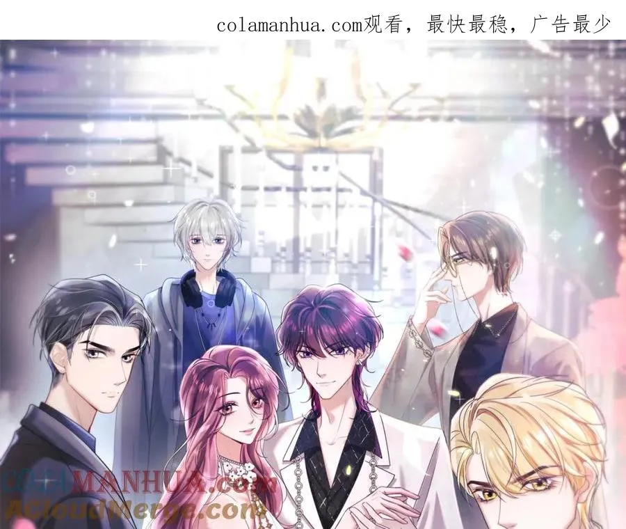 第13话 扫地出门0