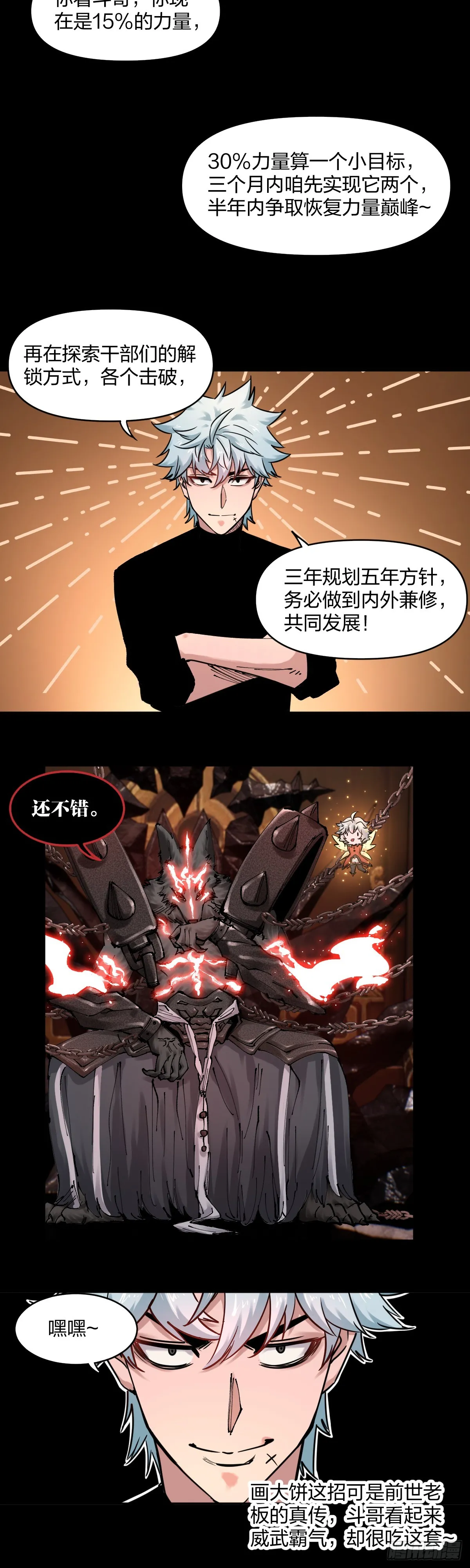 安0