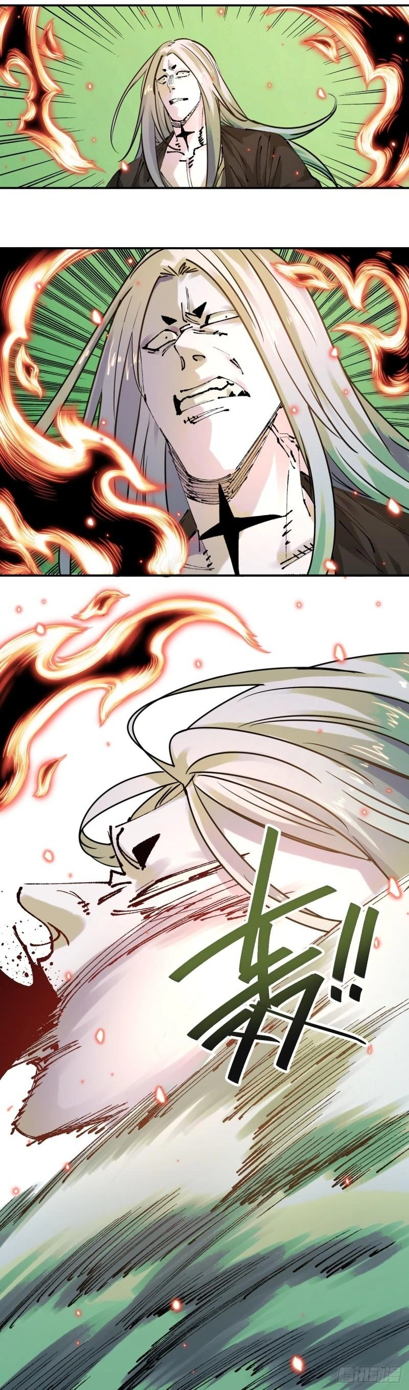 祸斗VS九鸣 21