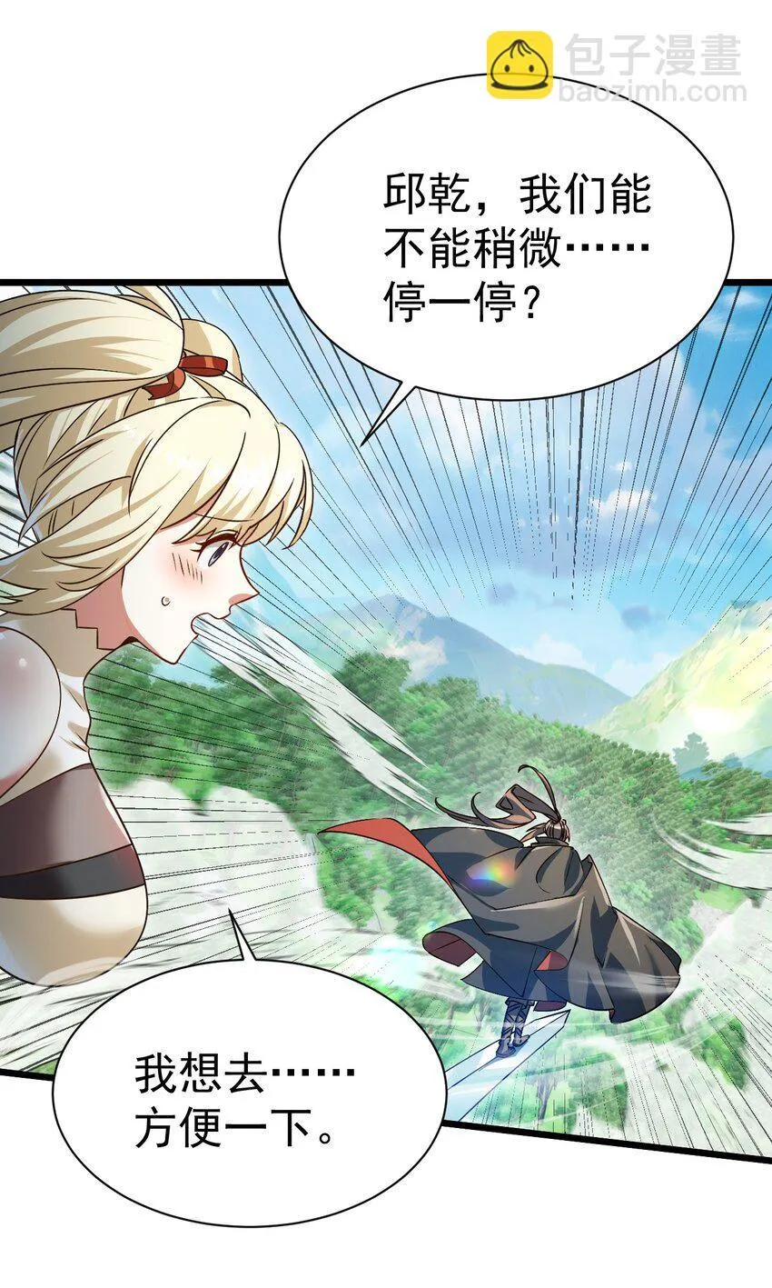 066 复制能力4