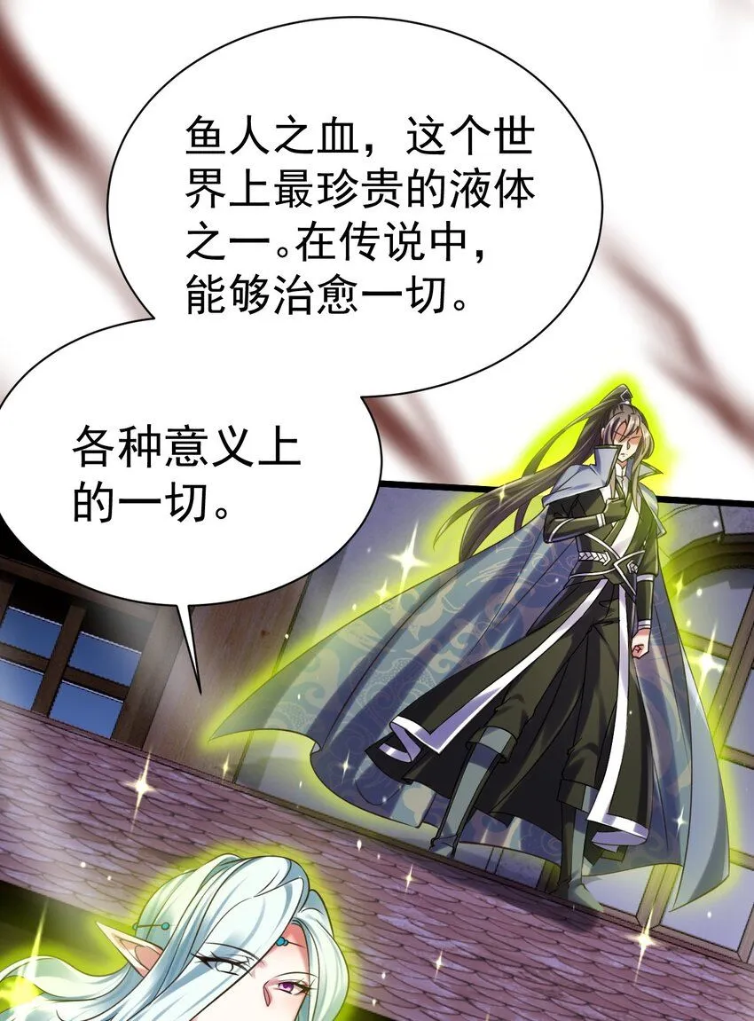 041 最关键的一环4