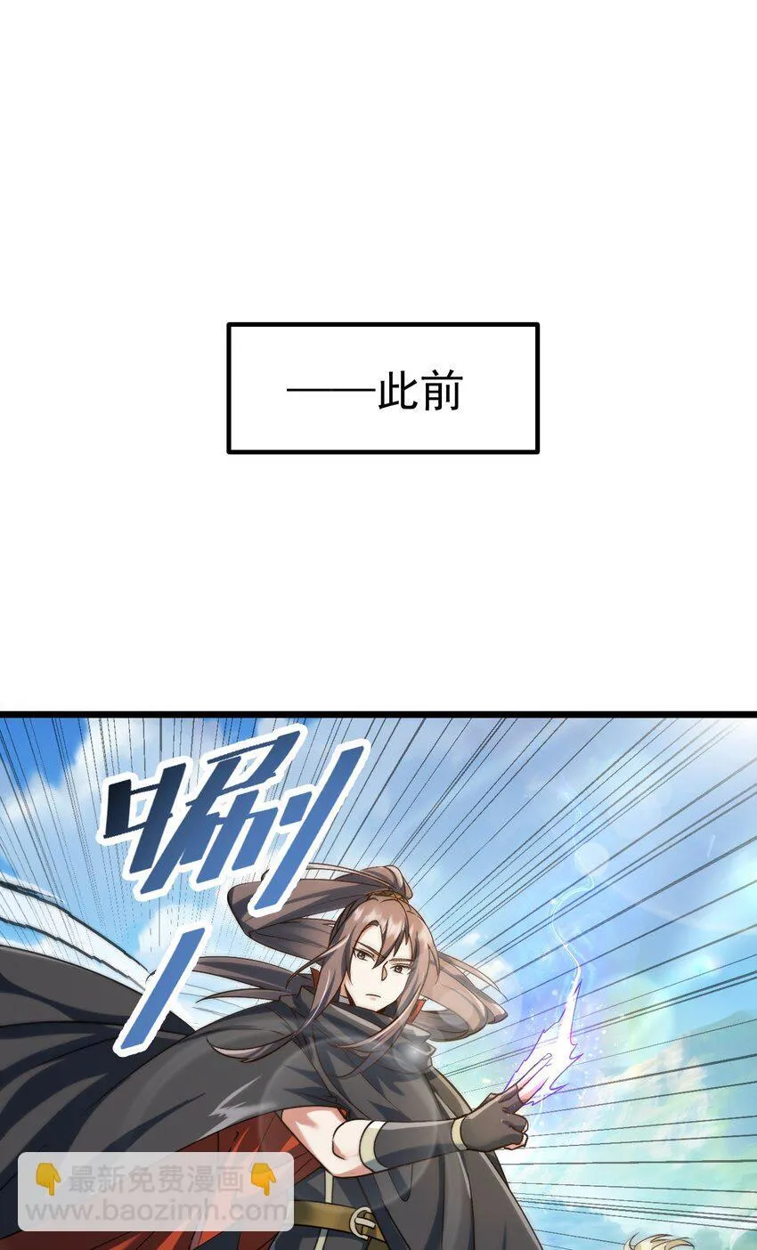 066 复制能力2