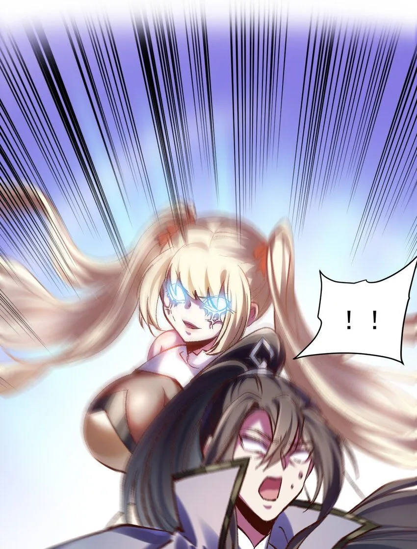 飞升失败了只能做猎魔人漫画,029 我去秒了他3图