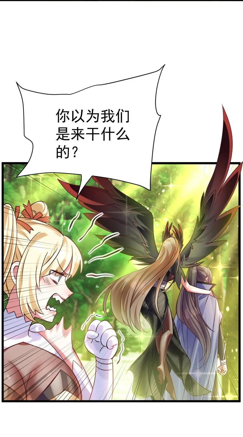 024 最后的心愿3