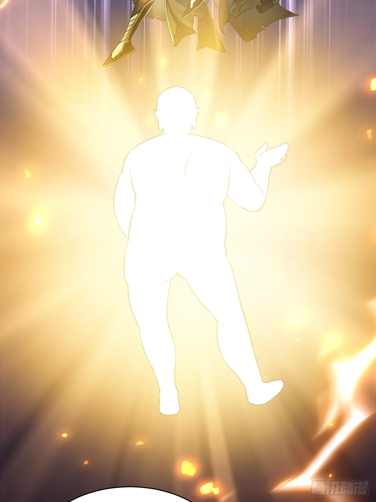 069 归为一体2