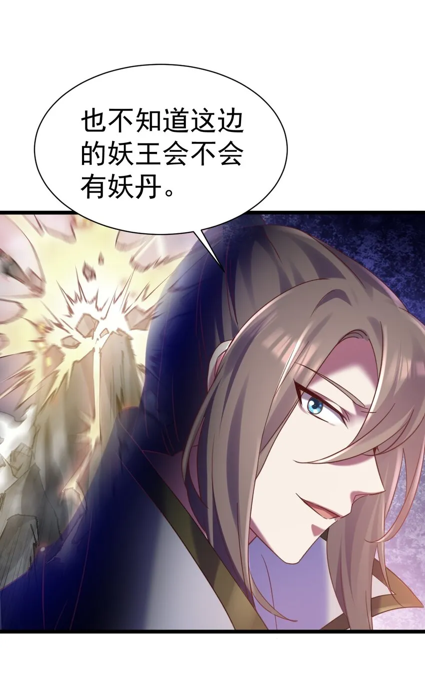 015 这是我的孩子3