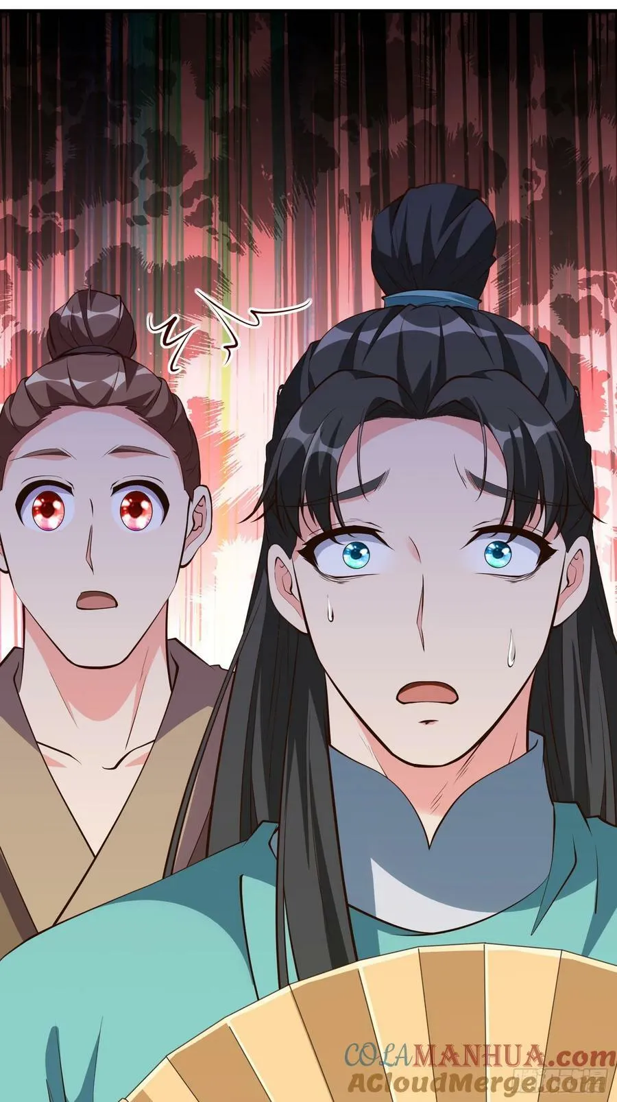 第65话 不三不四4