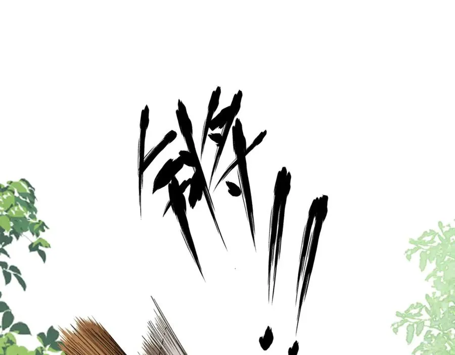 第5话 崽被欺负了4