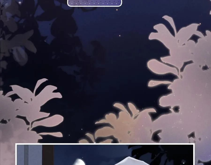 第7话 他是灾星？3