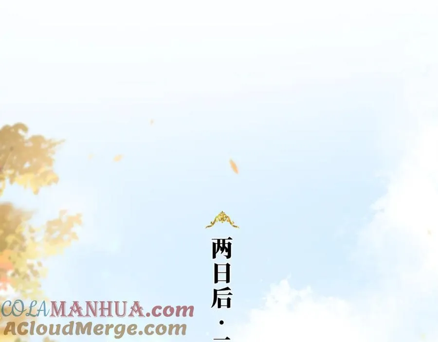 第15话 不怕，哥哥在4