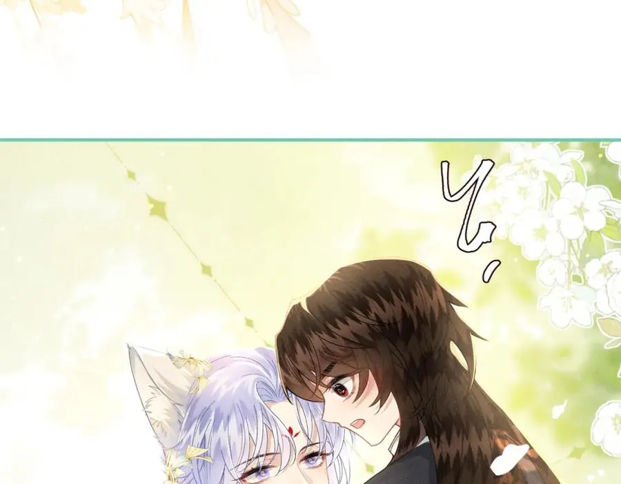 独占君父漫画免费阅读下拉式漫画,预告 清冷九尾狐vs疯批暴君5图