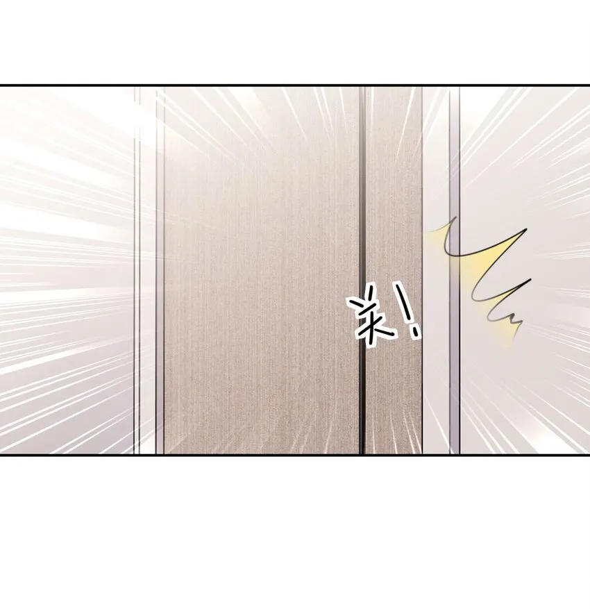 第41话 谁的女人？4
