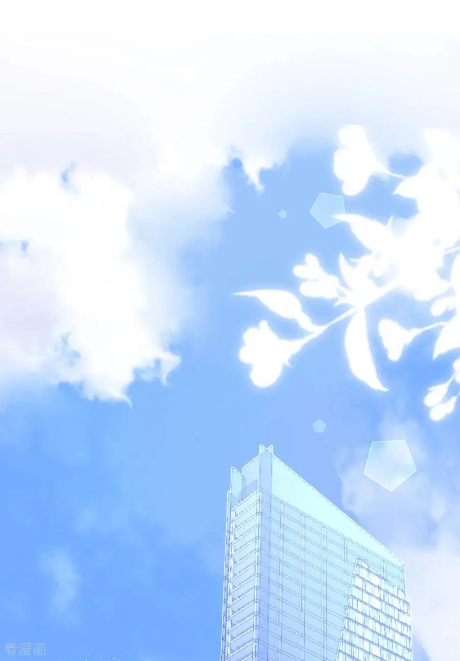 第91话 罗总送货上门1