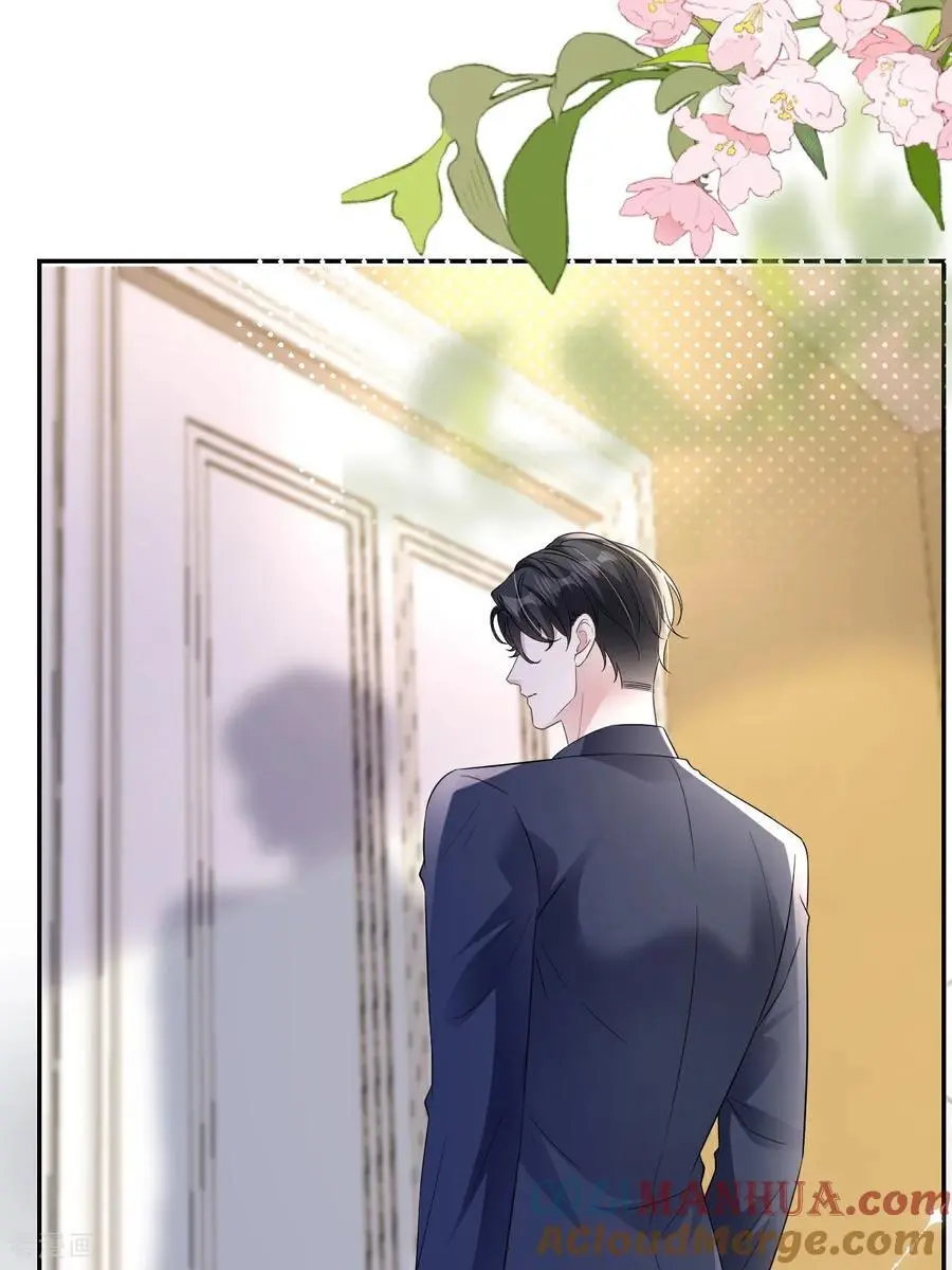 肆意燃烧的爱火漫画,第114话 我们结婚吧3图