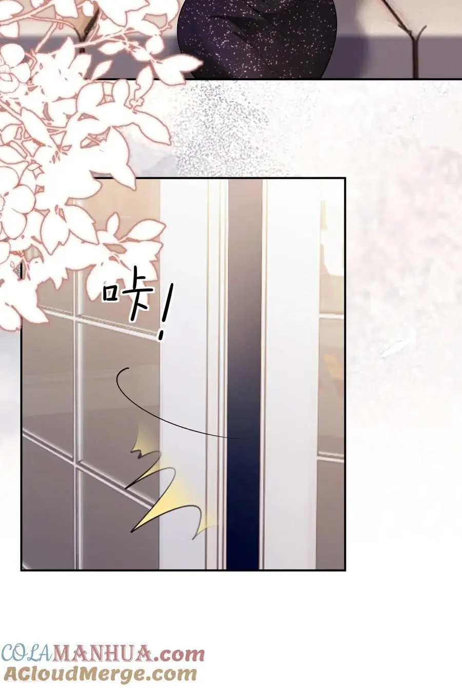 肆意燃烧的爱火漫画,第102话 比谁更会演3图