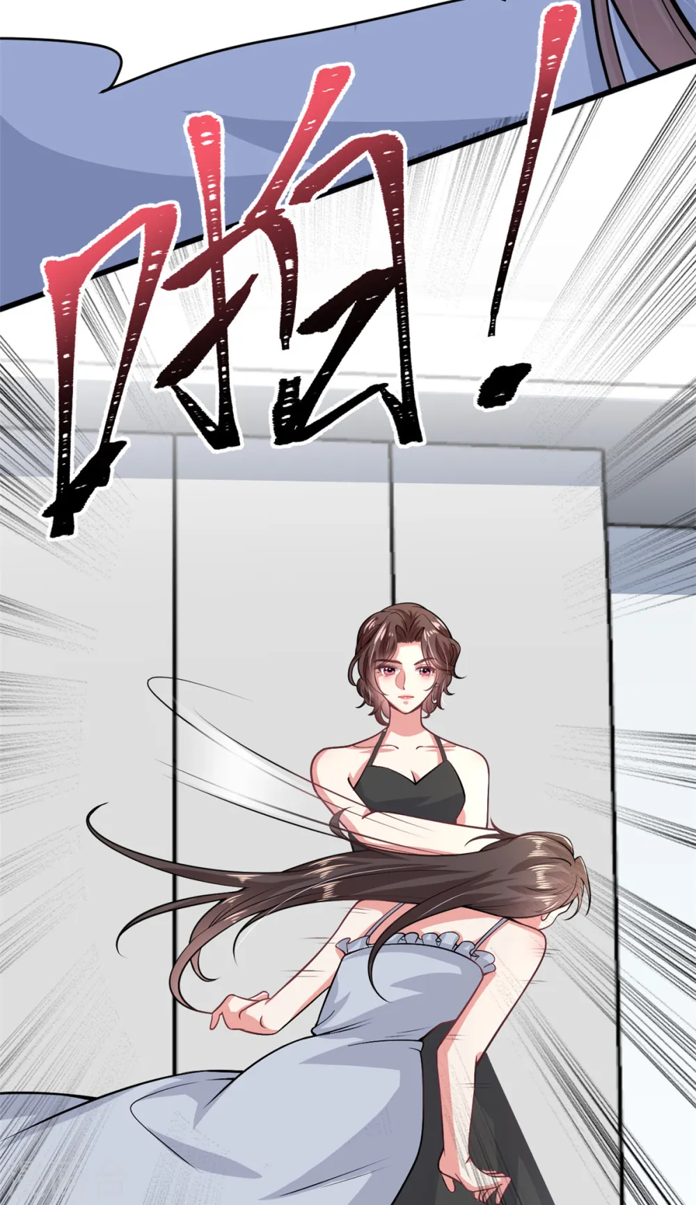 今天又在撩系统漫画,第30话 老板，准备干活了5图