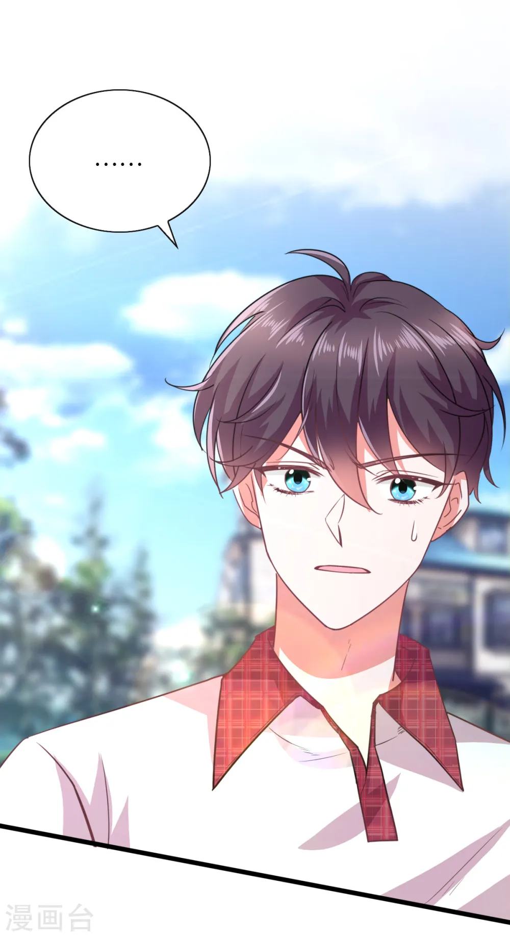 今天又在撩系统漫画,第10话 你值得更快乐3图