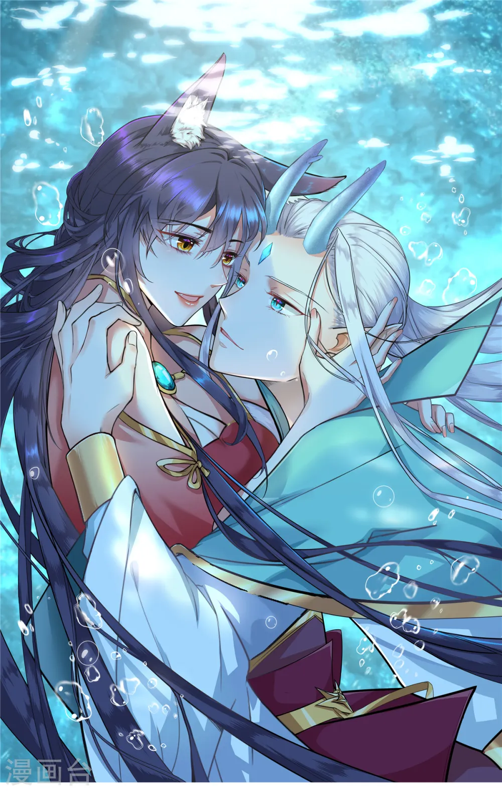 今天又在撩系统漫画,第3话 宿主满意值+51图