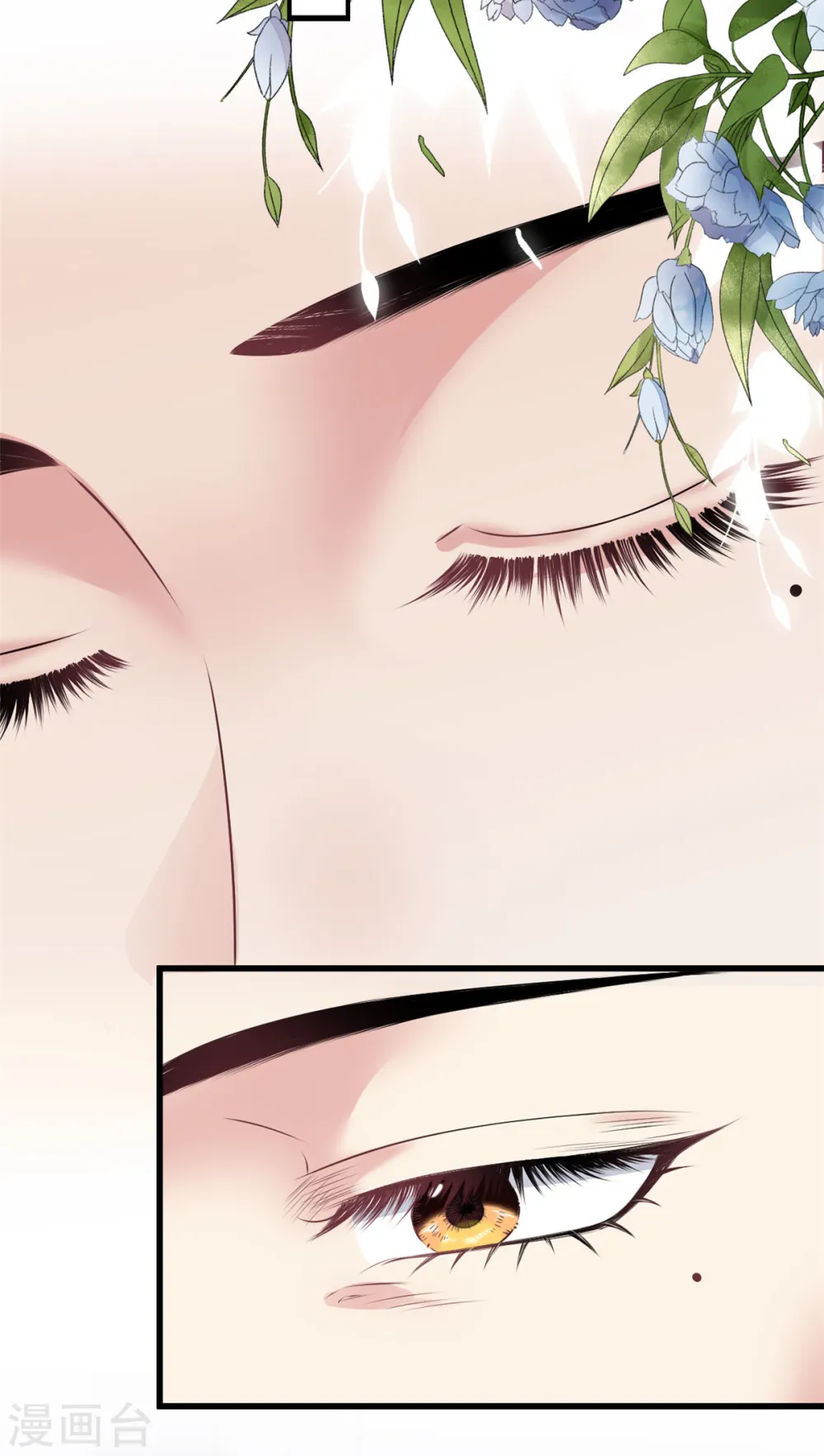 今天又在撩系统漫画,第45话 小别扇，做坏事有代价5图