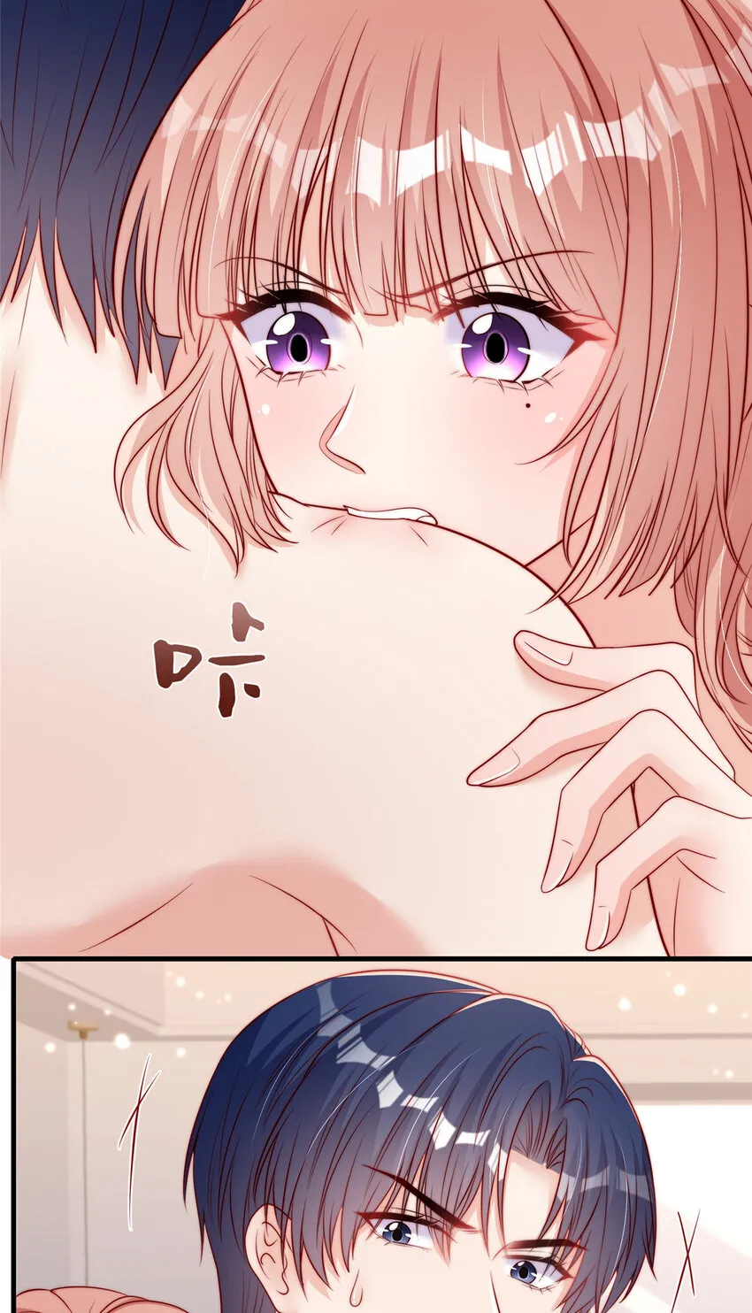 143 1432