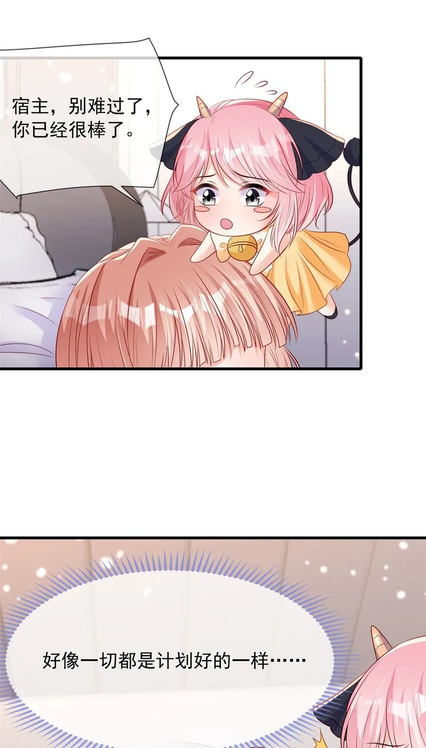 164 1641