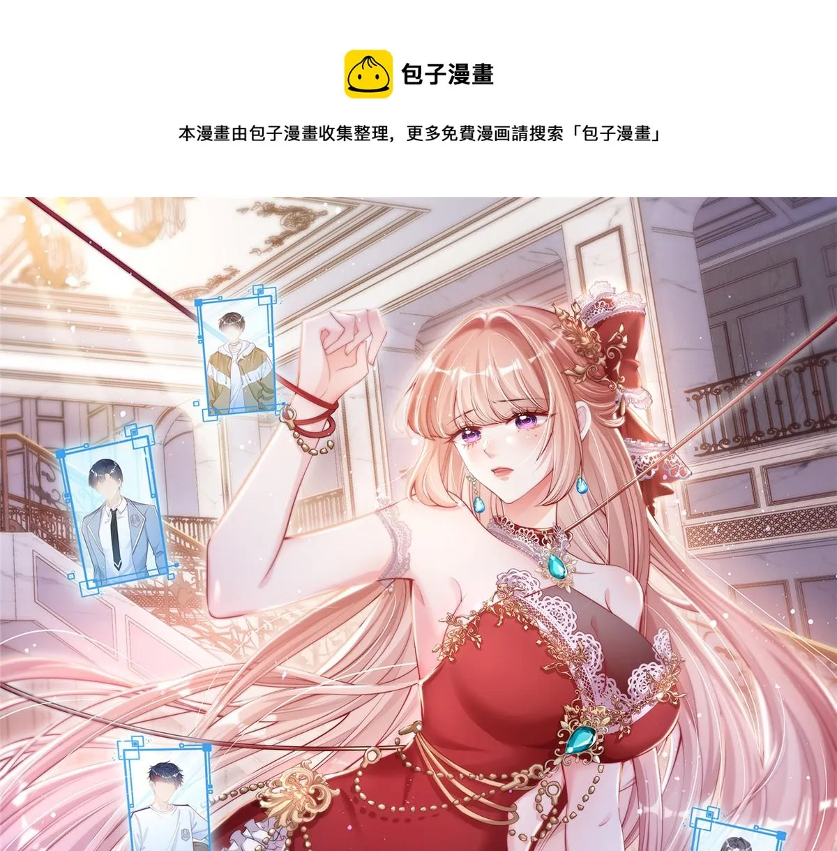 860