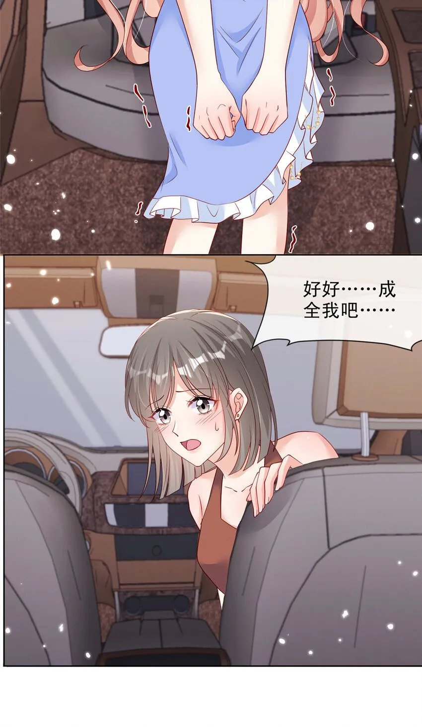 162 1623