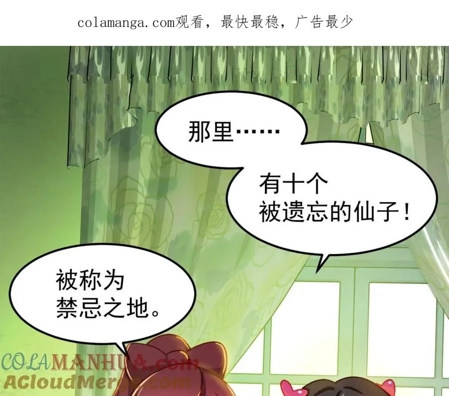 忘记那里的一切0