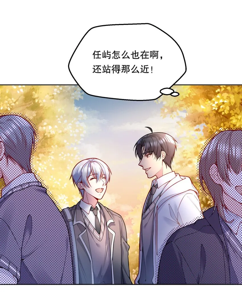 080 难道就……只是打屁股吗？4