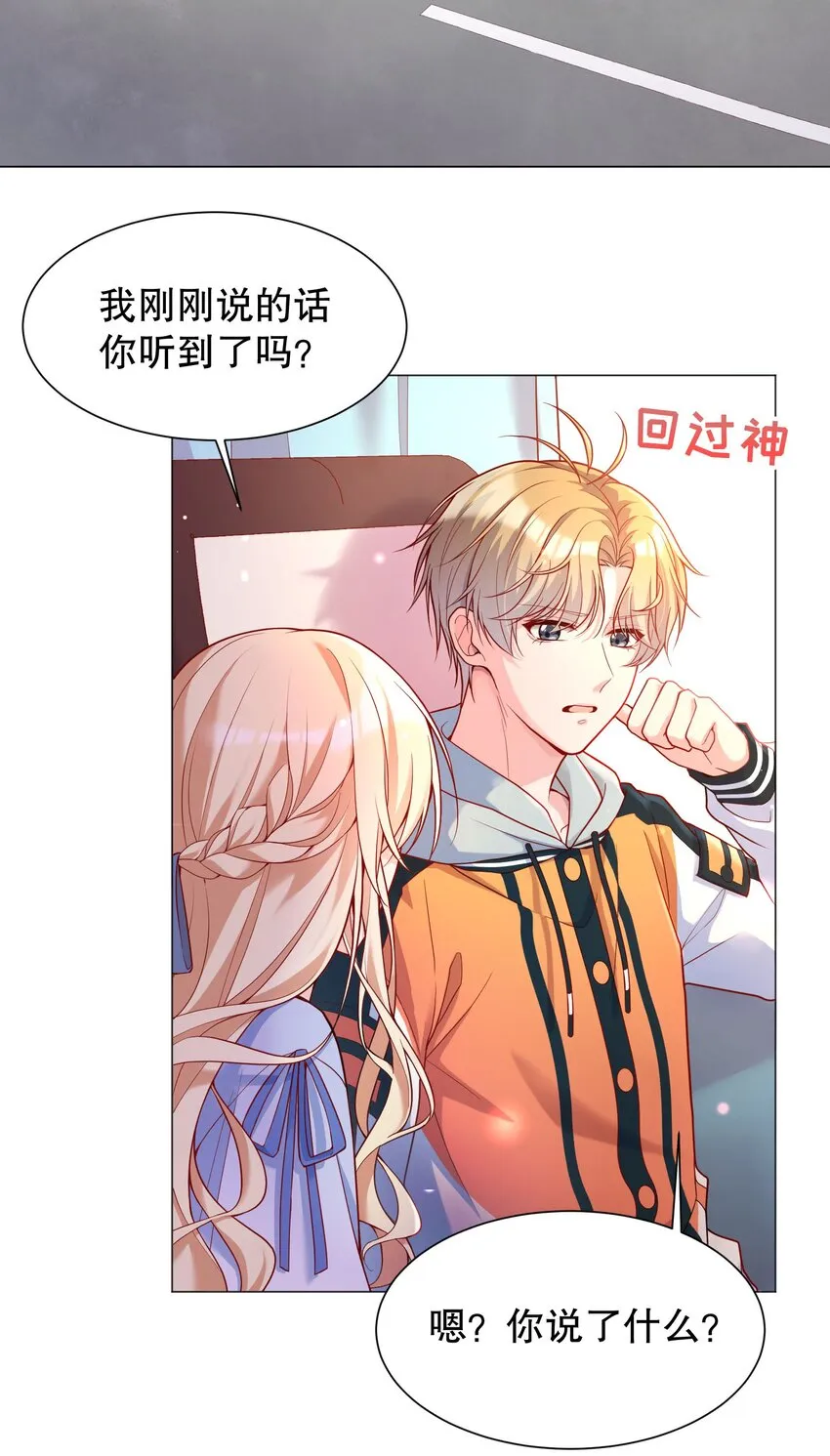 018 你一晚多少钱3