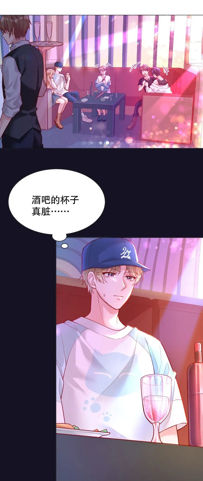 004 果然是他！3