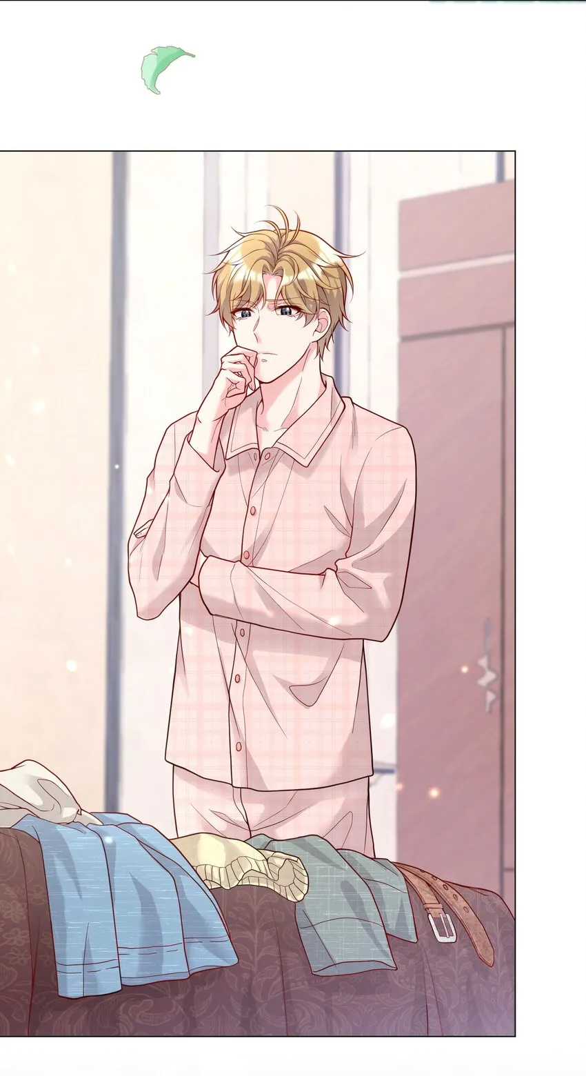 010 你穿什么都好看3