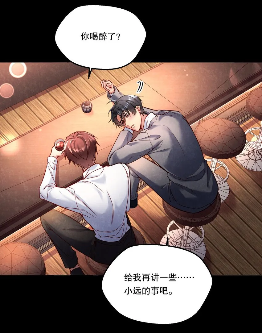095 很久没这么开心过了！3