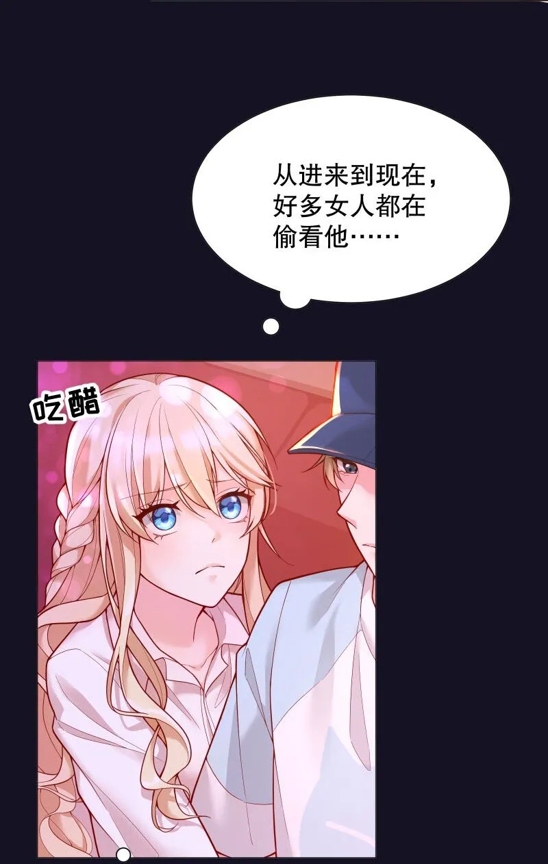 004 果然是他！4