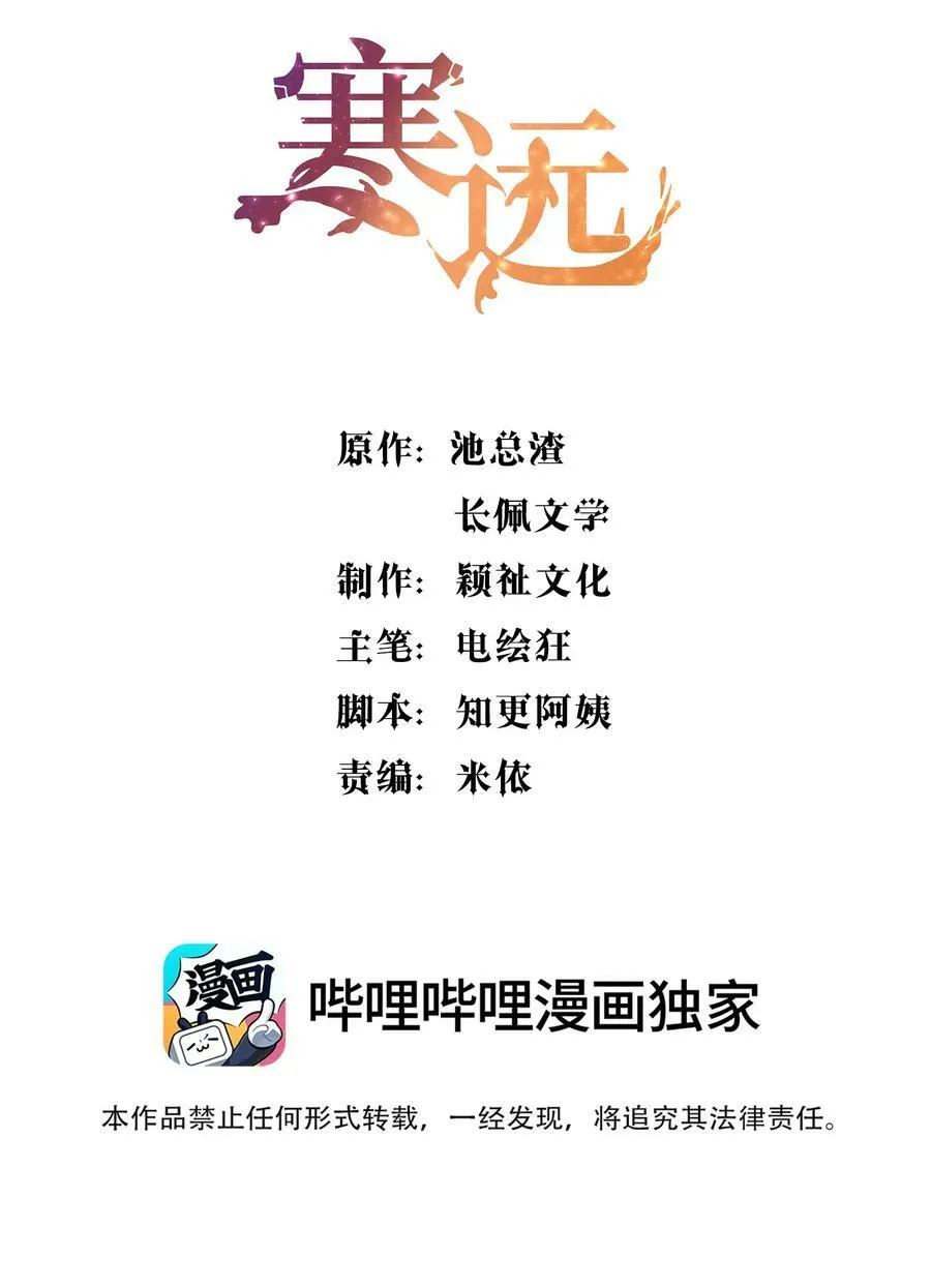 117 这会儿又知道撒娇了！1