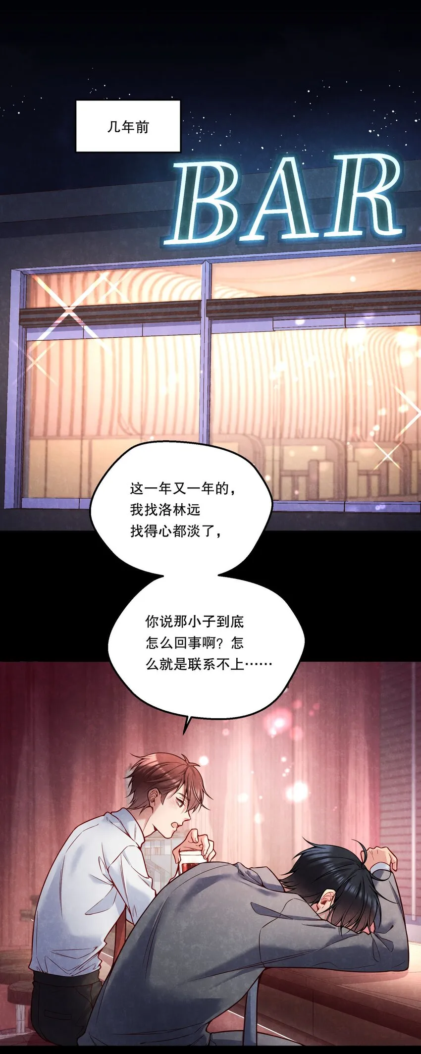 095 很久没这么开心过了！2