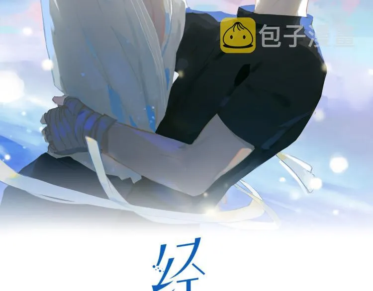 第6话  妈妈的爱1