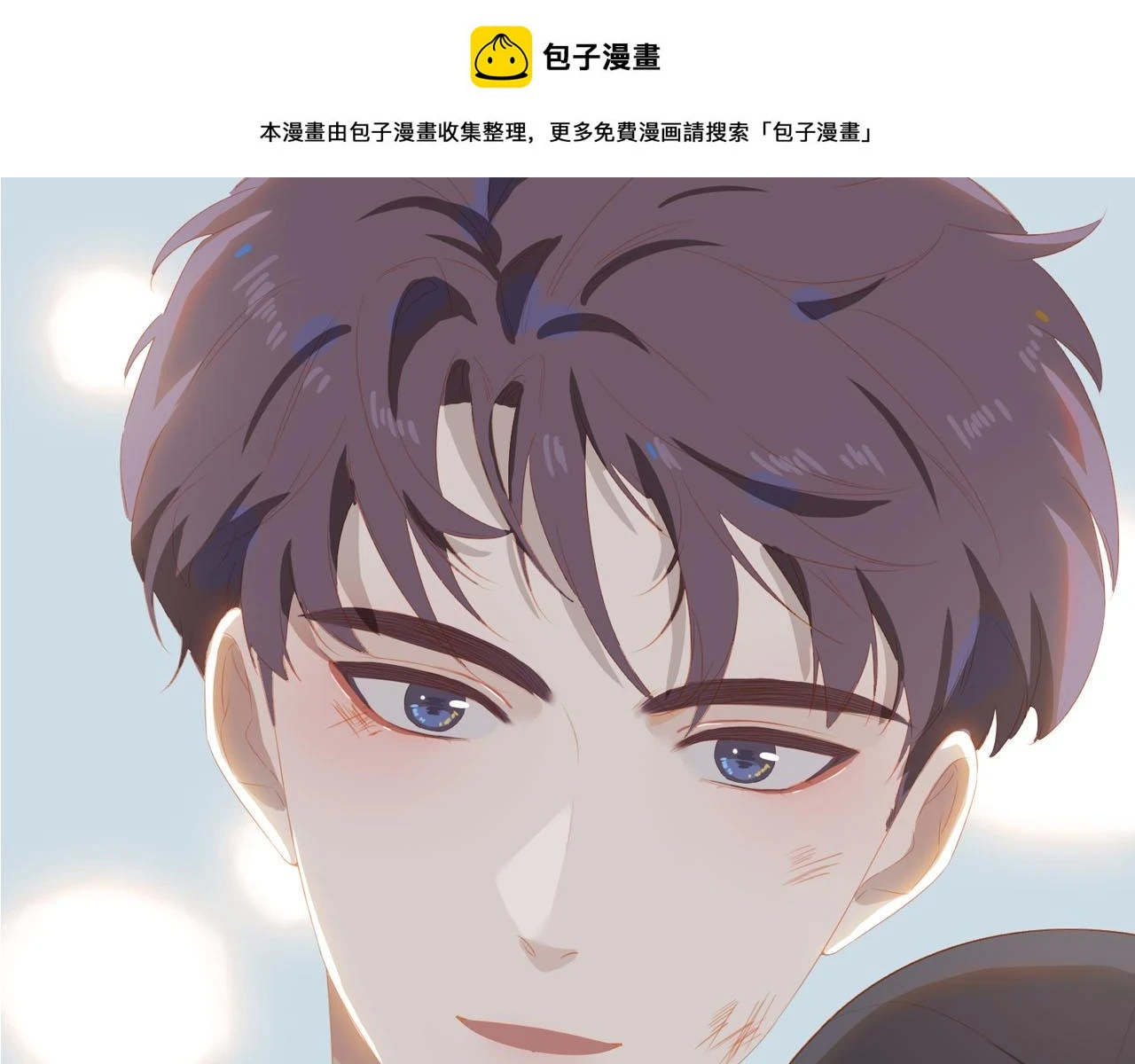 外传5 我的月亮0