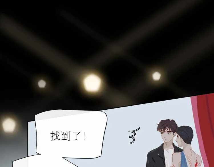 第31话 梦之光4