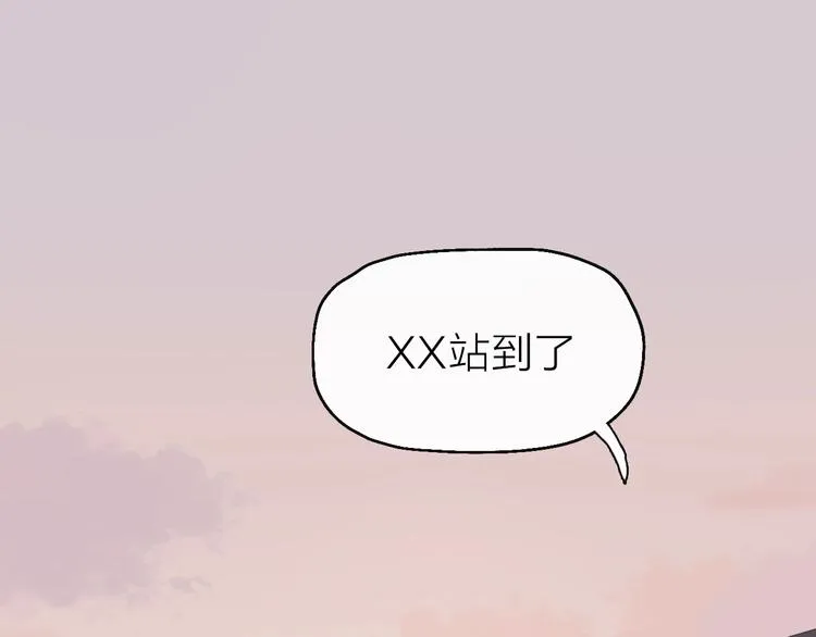 第4话  少年初成4