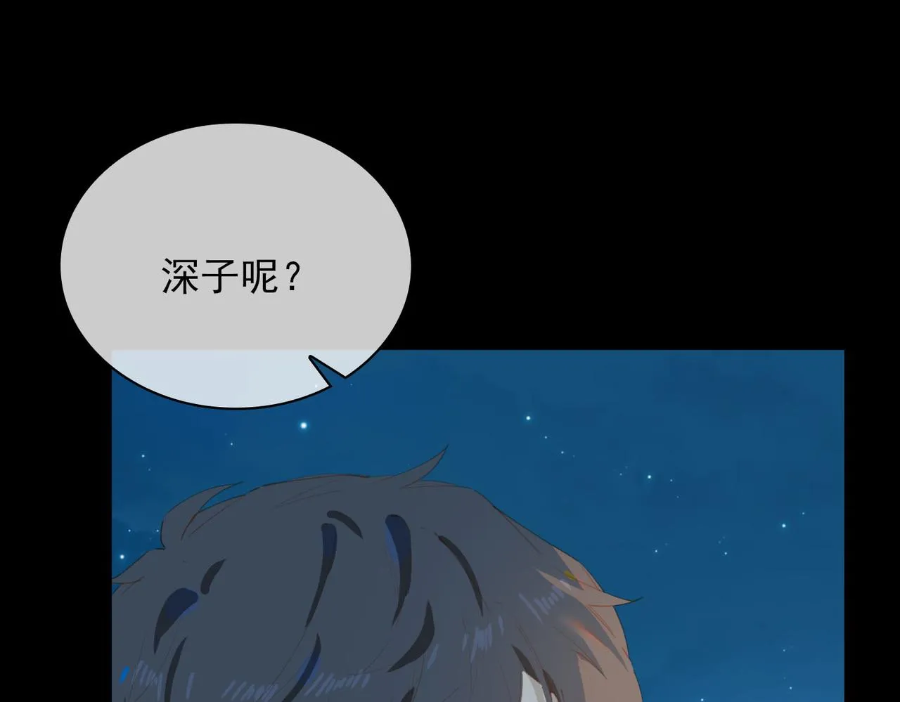 完结篇下 不息向前4