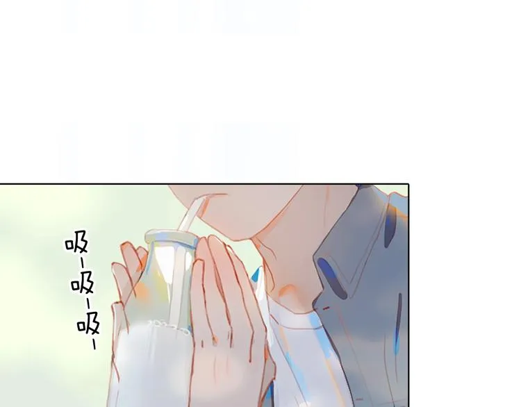 第8话 谢礼4
