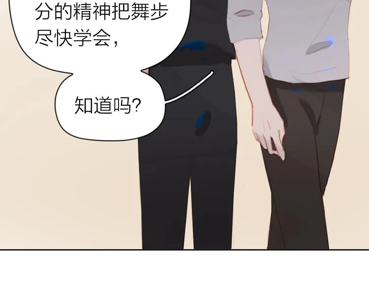 第10话 出国？3