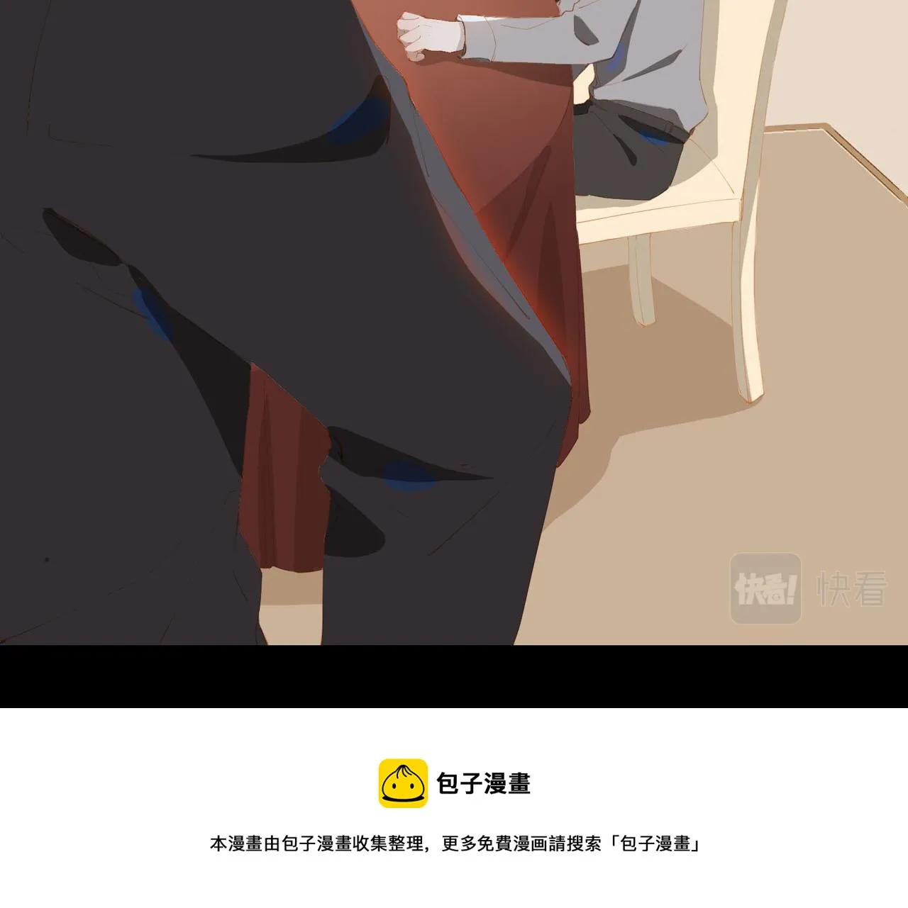 第39话 去草原0