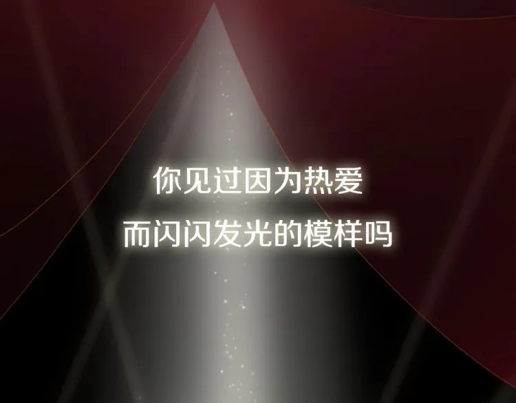 序章 第二季温暖回归0
