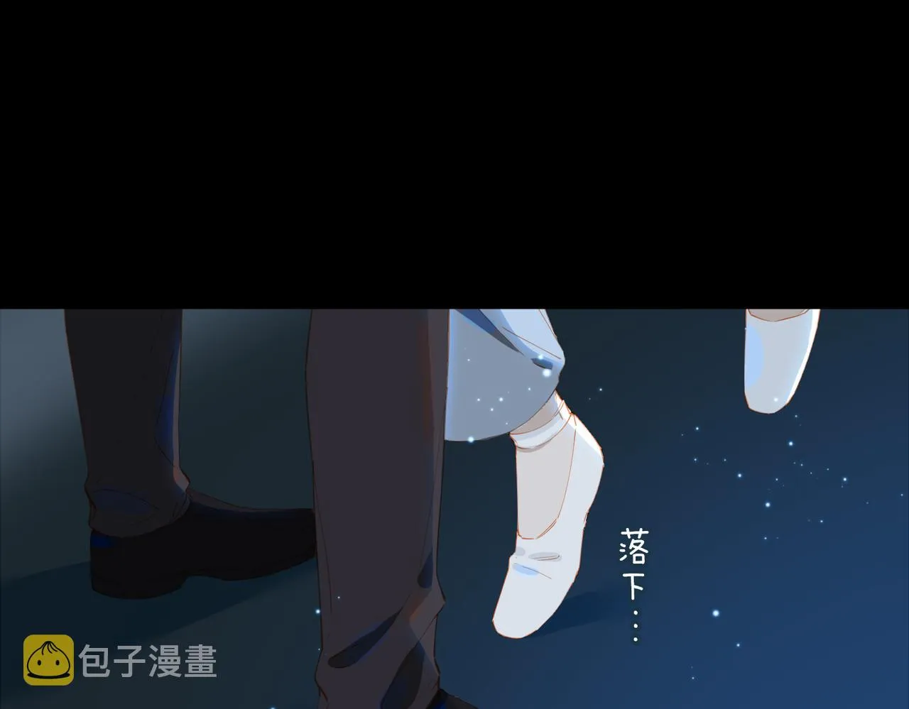 第55话求婚4