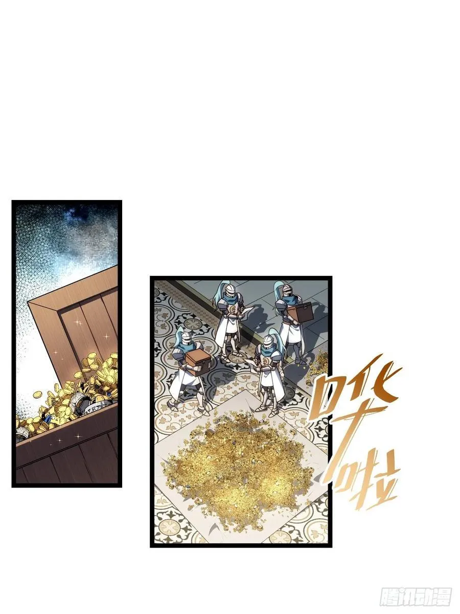180.古斯塔夫帝国2
