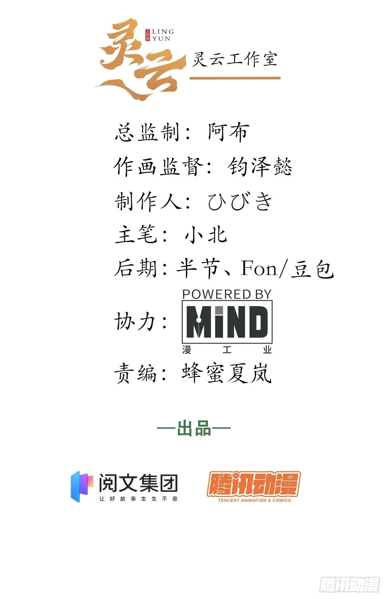 54.皮尔斯大教堂1