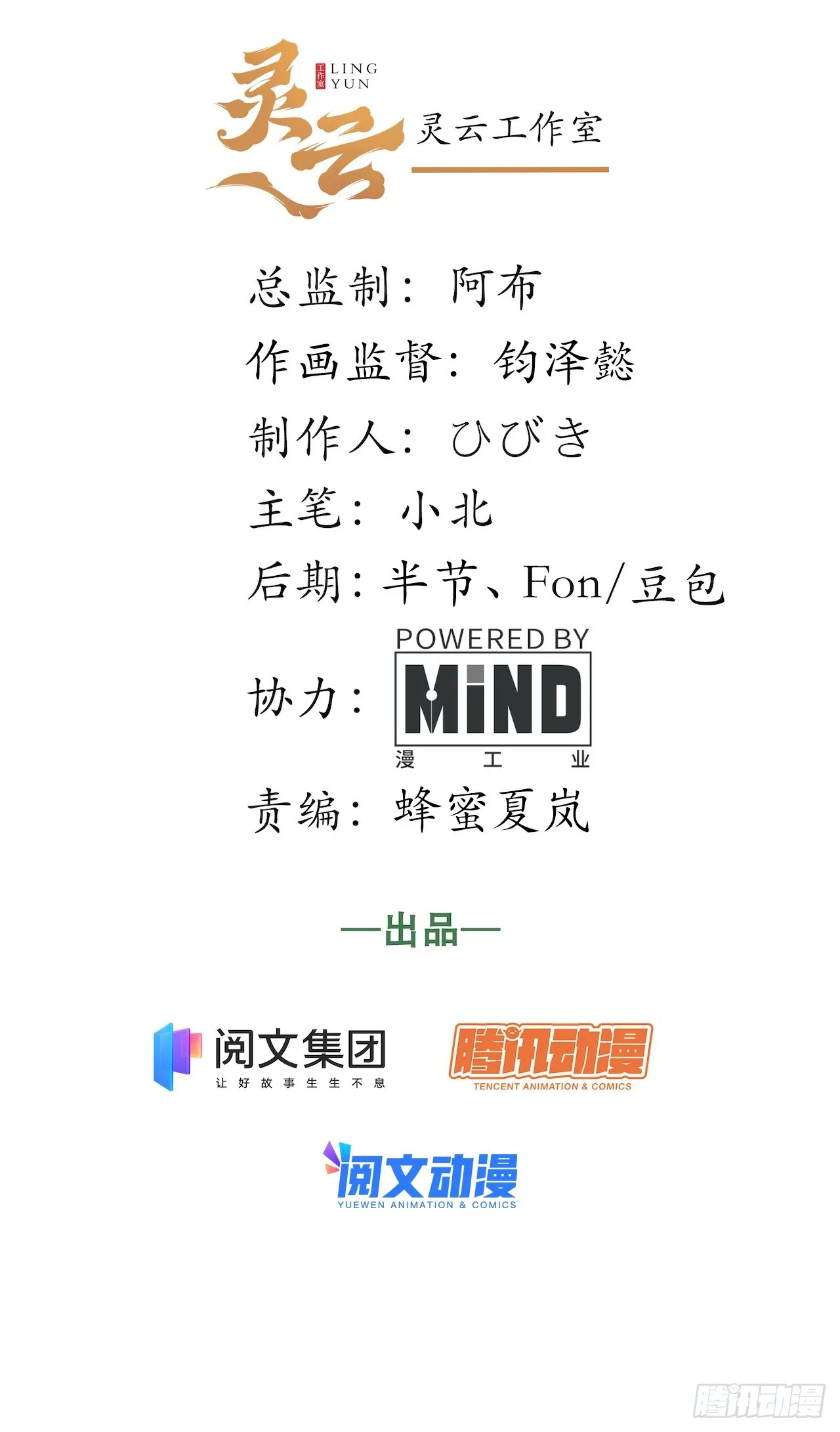 124.抉择1