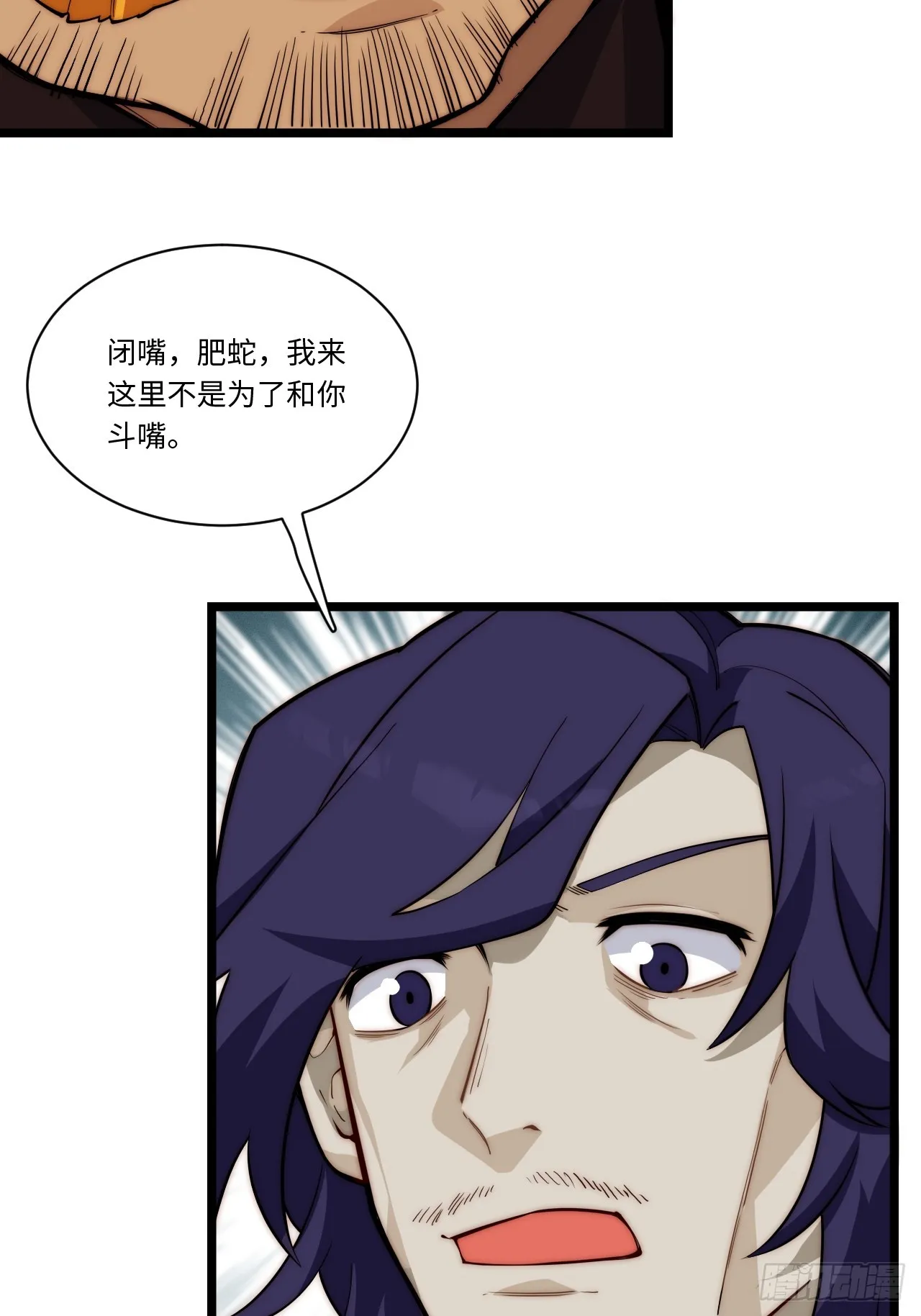 124.抉择4